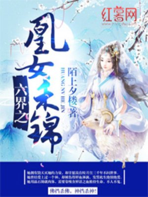 重生甜妻墨少轻轻宠