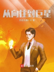国精产品一区二区三区有限
