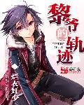 亚洲午夜精品
