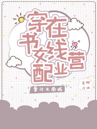 8050午夜更新