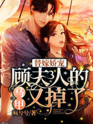 免费岛国片在线观看