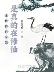野花视频在线手机免费观看3