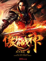 相亲对象是强硬的问题的学生动漫