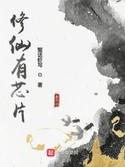 扒开双腿猛进湿润18p