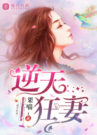 剧迷