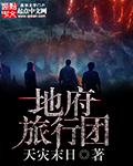 微信附近人能约到炮吗