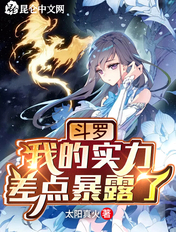 男女日视频