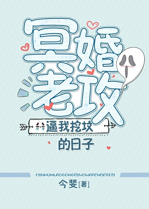 婚前试爱床戏视频