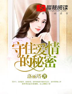 肌肤有如阳光