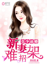 幼齿网址 要免费的