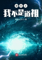 北京的博物馆