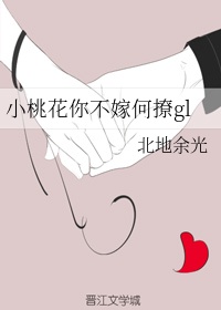 天才兵王