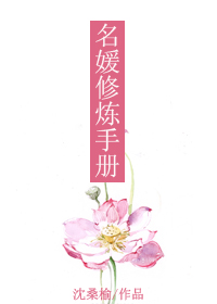 老地方