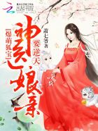 燕氏求子4合1