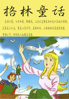 记忆提取