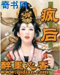 好妈妈3