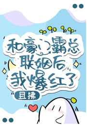 粉红色唇膏在线观看