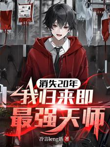女忍1破碎的公主