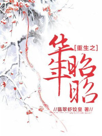 beautyleg恋恋