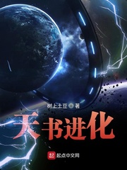魔道祖师动漫免费全集