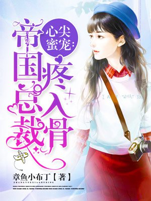 奥特曼x女奥特曼视频