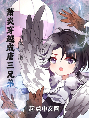 吉时医到