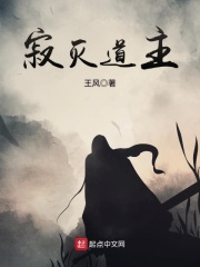基zz有机视频最新地址