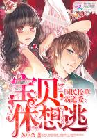 羞羞漫画网页