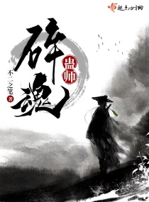 lol本子从前有个小法师acg