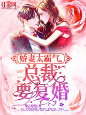 宝可梦大探险兑换码