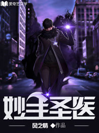 阿的漫画免费看