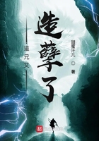 三义影院免费观看