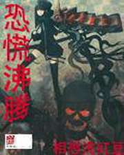 8x华人