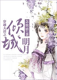 穿越火线兰18张禁图
