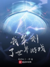 硬汉视频app