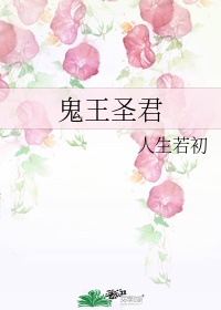 bedfriend泰剧全集免费观看