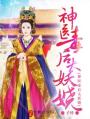 hdcp是什么