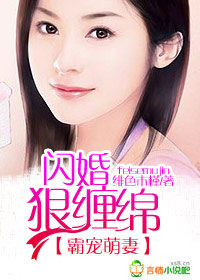 挚爱重生1v1九五的麦田全文免费阅读番外