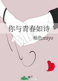 人情世故23讲小说免费阅读
