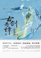 绝天武帝小说