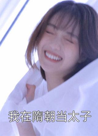 国产大胆歌舞团网站