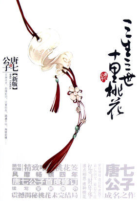 星期八论坛
