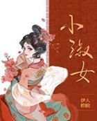 ZHANGJINYU视频完整