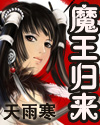 131美女动态