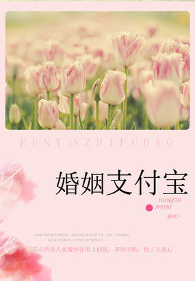 王天羽