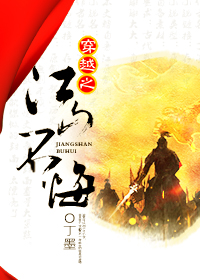14表妺好紧没带套18分钟