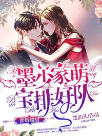 王者风云电视剧免费观看