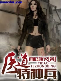 女上男下边吃奶边做视频成都
