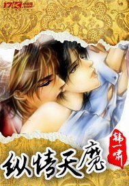 高老庄喜了