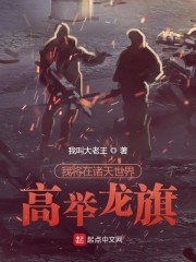 满清古代十大酷刑电影